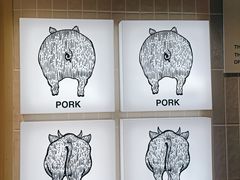 -安又胖韩国烤肉(泰达永旺店)
