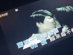 -黑桃K生日订制KTV