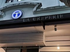 -La Creperie法餐厅(桃江路店)