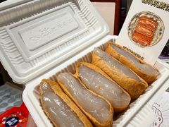 -百草滩羊清水涮羊肉·清真·宁夏盐池滩羊(莲花桥店)