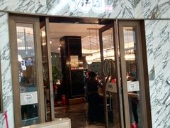 -大铁勺新津菜(熙悦汇店)