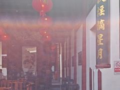 -董府·古宅餐厅