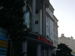 -上海市普陀区中心医院