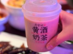 -寻宝记绍兴菜(鲁迅路店)