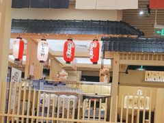 -伊豆野菜村(大族广场店)