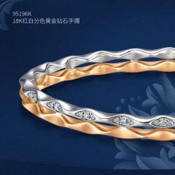 -周生生Chow Sang Sang(先天下店)