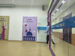 -瑞思少儿中心·少儿英语素养启蒙(新合作校区)