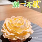 为一朵花从杭州到上海[馋]