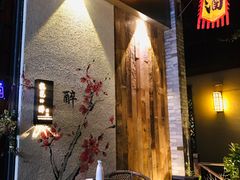 -黎阳老街