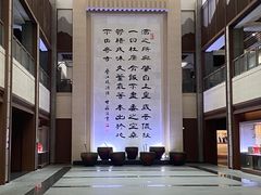 -中国黄酒博物馆
