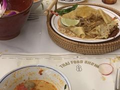 -太食獸泰式茶餐厅(IFS国金中心店)