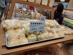 -山崎面包(静安久光店)