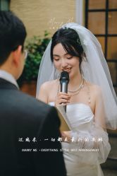 -迈瑞米求婚策划(静安店)