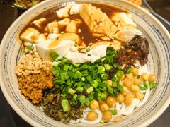 -多味居(剪子巷店)