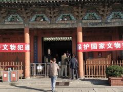 -榆次老城