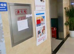 -成都军建医院·疤痕诊疗中心