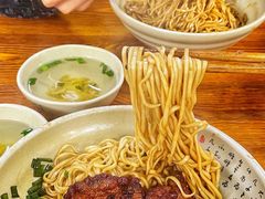 -无名氏面馆(邮电路店)