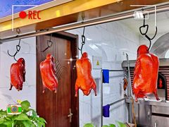 -北塘海鲜·天津菜(大光明桥旗舰店)