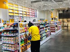 -永旺梦乐城国际商城(北清路店)