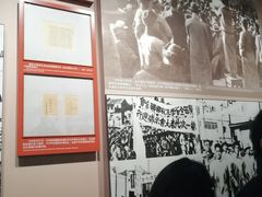 -中国人民抗日战争纪念馆