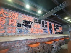 -放哈·甜醅子奶茶创造者(正宁路店)