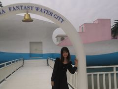 -千龙湖生态旅游度假区