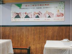 -袁老大龙虾(石鼓路总店)