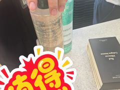 -日上免税行(浦东机场五店)