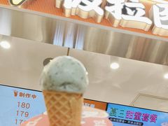 -极拉图·现制冰淇淋(大卫城店)