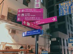 -兰桂坊