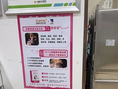 -瑞鹏·疫苗·绝育·宠物医院(广九店)