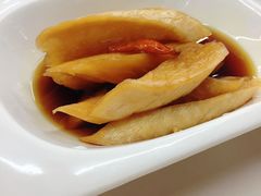 脆皮酱萝卜-中山国际酒店中餐厅