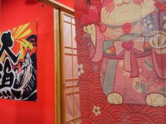 -隐月· 㐂和食屋(芝罘万达公馆店)