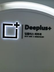 -Deeplus+韩国皮肤管理한국피부관리·C:Lab肌肤实验室