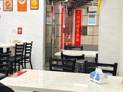 -好好滋味茶餐厅