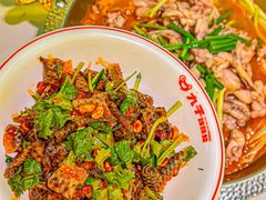 -九子跳跳蛙(石牌东店)