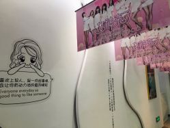 -宝迪之星医疗美容诊所