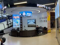 -Hopo Snow 城市滑雪空间(来福士广场购物中心店)