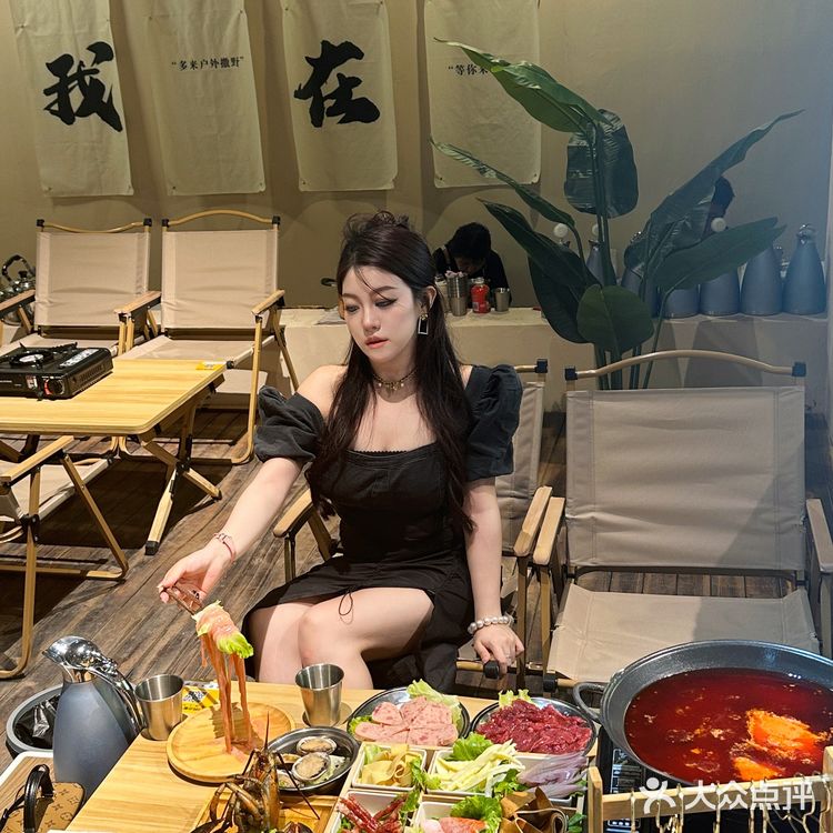 属实是七夕最佳了！辣火锅各种美食这里都有