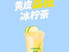 -LINLEE林里·手打柠檬茶(惠城仲恺天益城店)