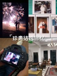 -绿皮火车照相馆 婚纱照旅拍(厦门店)