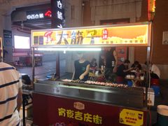 -吉庆街美食广场