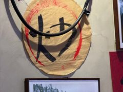 -扬二春炒饭(国庆路总店)