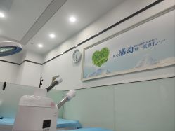 -蕾特恩专业祛痘国际连锁