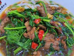 -和记粉馆(湘春路店)