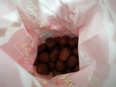 -阿男野栗王(金门路店)