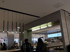 -喜茶(杭州滨江宝龙店)