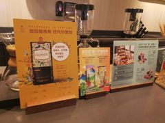 -星巴克臻选(北京银泰店)