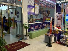 -卓跃儿童运动馆(房山店)