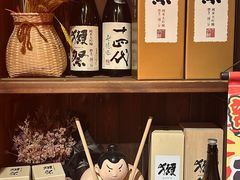 -炉胜·炉端烧·居酒屋